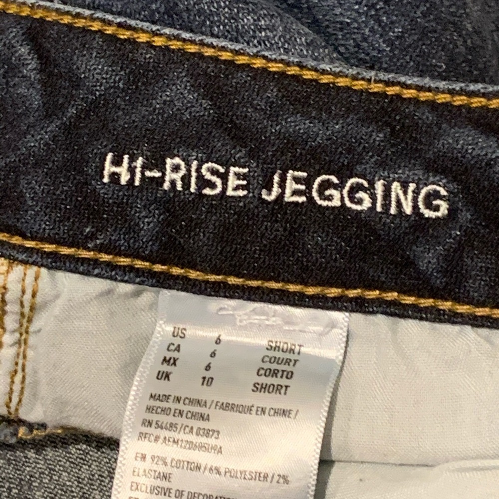 AE Hi- Rise Jegging - Picture 6 of 8